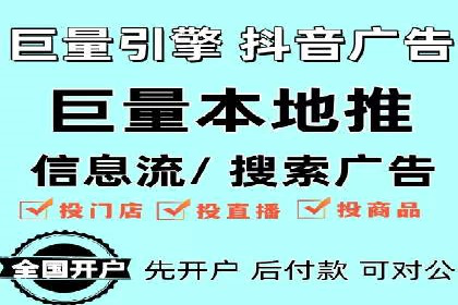 竞价推广公司的成功路径：一例从零到一的成长故事